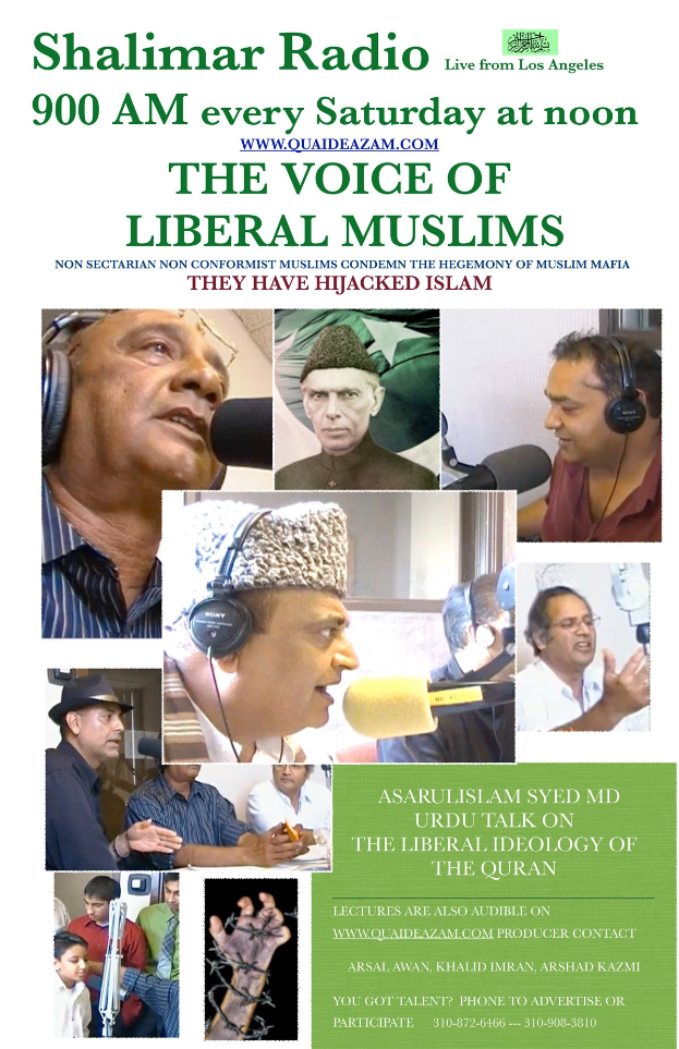 Plakat für den Radiosender "Die Stimme der liberalen Muslime", das Bilder von Menschen mit Headsets und Mikrofonen zeigt.