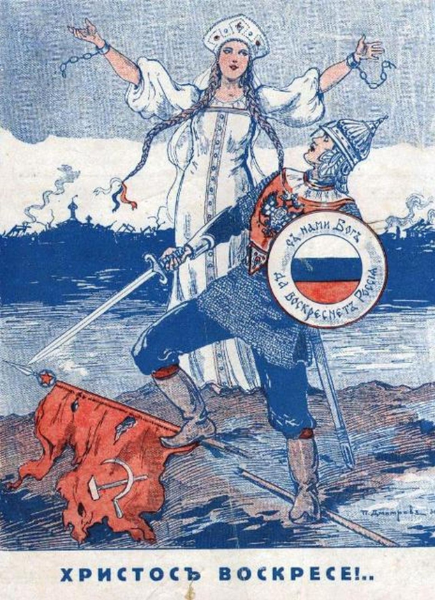 Ein russischer Propagandaplakat, das einen Mann und eine Frau zeigt, die Seite an Seite stehen und jeweils ein Schwert und einen Schild halten, mit Text, der wahrscheinlich über einen Konflikt zwischen zwei Ländern informiert.