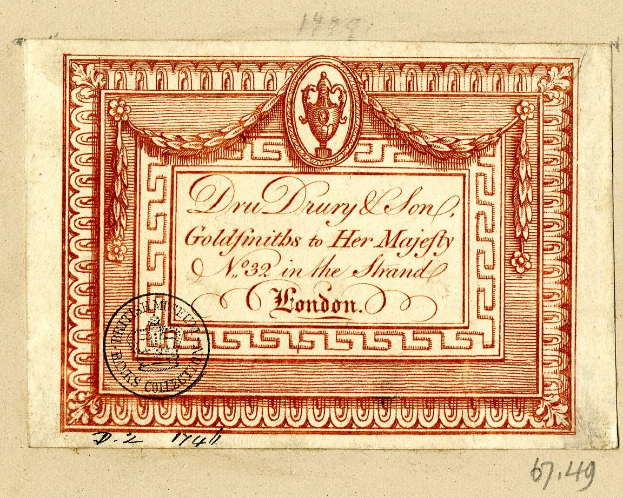 Alte britische Banknote mit rot-weißem Design, das Text und einen Stempel zeigt, als Bond markiert.